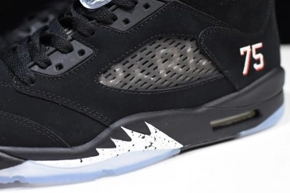 Jordan 611 545 - Retro x Air 5 Comfortable - Jordan AV9175- Paris Air Saint-Germain 1001